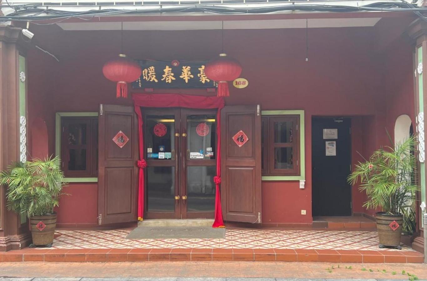 Swiss Hotel Heritage Boutique Melaka Екстер'єр фото