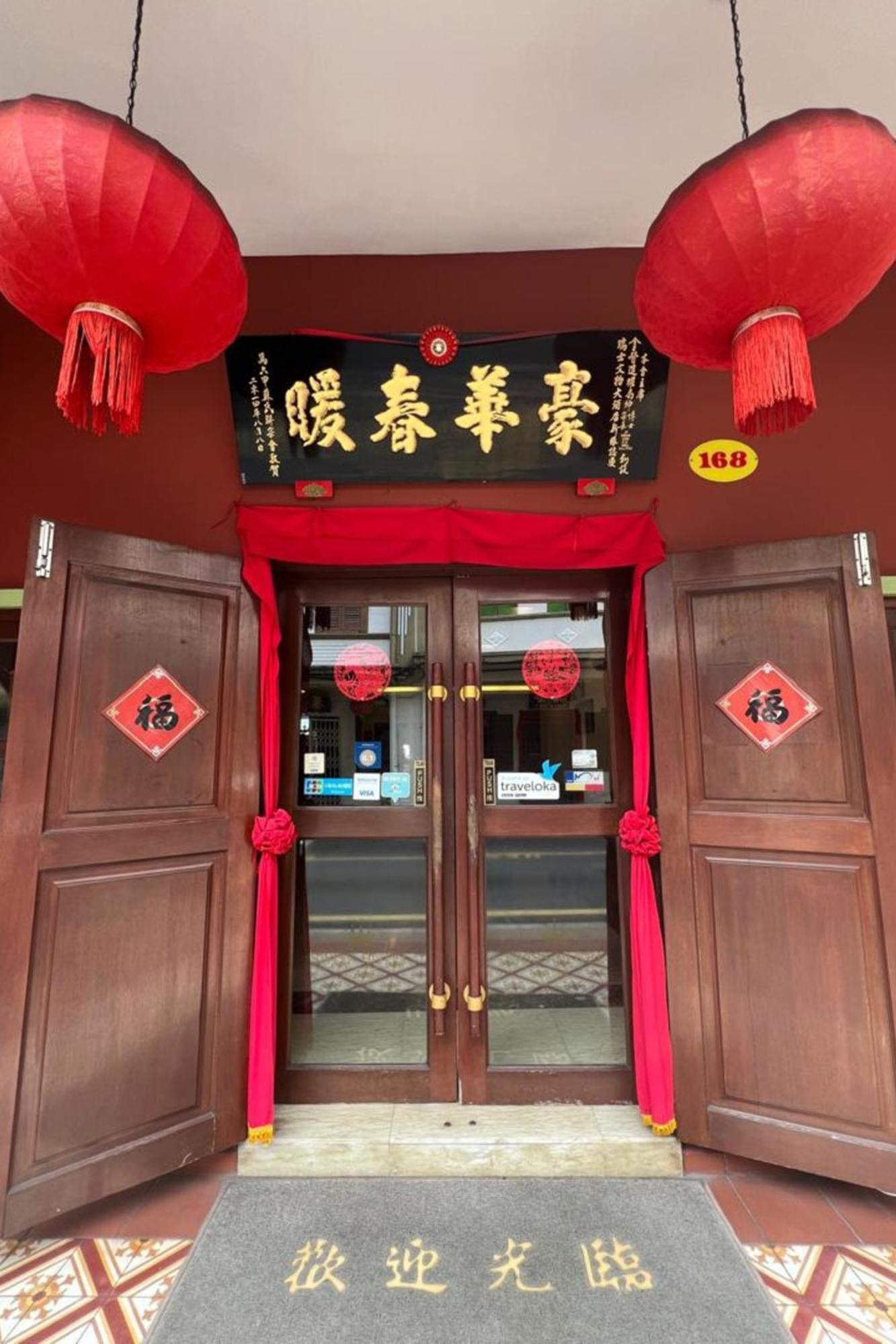 Swiss Hotel Heritage Boutique Melaka Екстер'єр фото