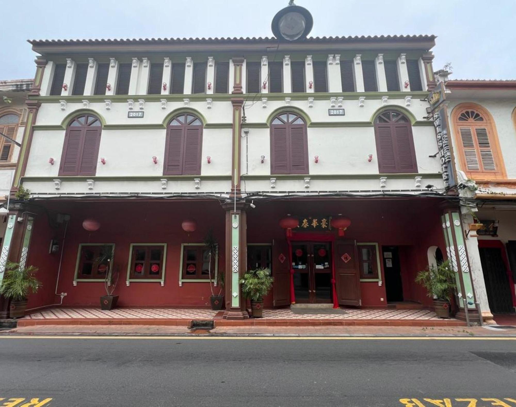 Swiss Hotel Heritage Boutique Melaka Екстер'єр фото